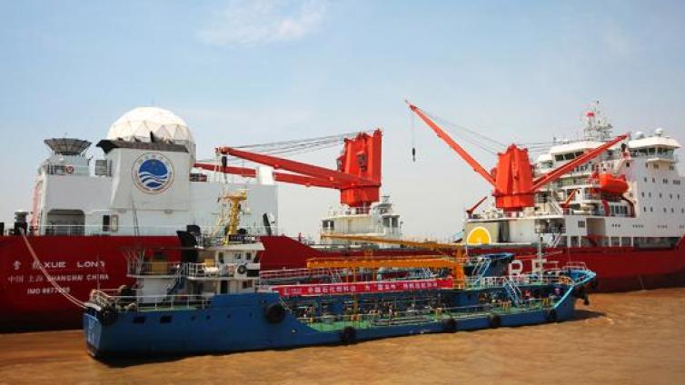 中国石化2020年将形成千万吨低硫重质清洁船用燃料油产能