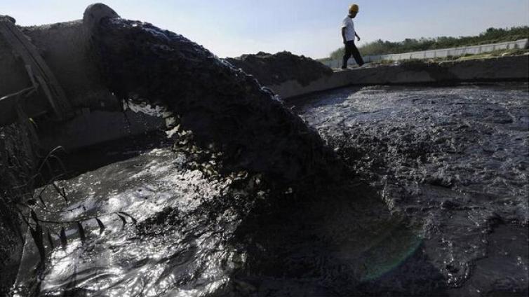 山西省水污染防治条例十月起施行，涉及哪类地矿行业？